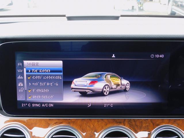 Eクラス E400 4マチック エクスクルーシブ 1オーナー・レーダーセーフティP・黒革シート・純正ナビTV・全周囲カメラ・CarPlay・Bluetooth・キーレスゴー・純正18AW・コーナーセンサー・パワートランク・LEDライト・2.0ETC(56枚目)