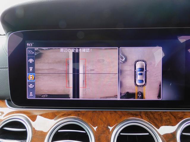 Eクラス E400 4マチック エクスクルーシブ 1オーナー・レーダーセーフティP・黒革シート・純正ナビTV・全周囲カメラ・CarPlay・Bluetooth・キーレスゴー・純正18AW・コーナーセンサー・パワートランク・LEDライト・2.0ETC(61枚目)