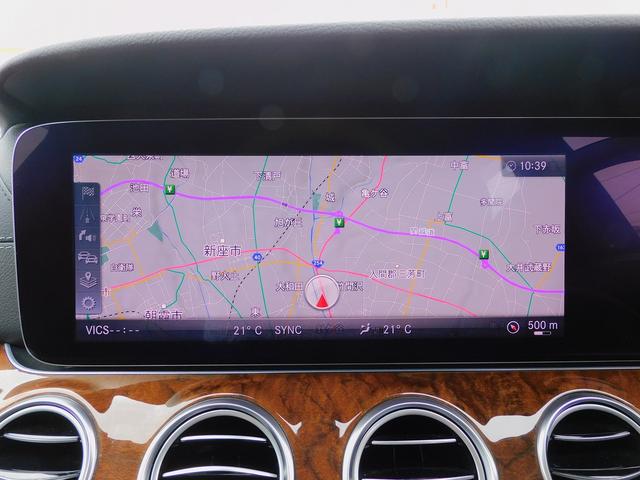 Eクラス E400 4マチック エクスクルーシブ 1オーナー・レーダーセーフティP・黒革シート・純正ナビTV・全周囲カメラ・CarPlay・Bluetooth・キーレスゴー・純正18AW・コーナーセンサー・パワートランク・LEDライト・2.0ETC(62枚目)