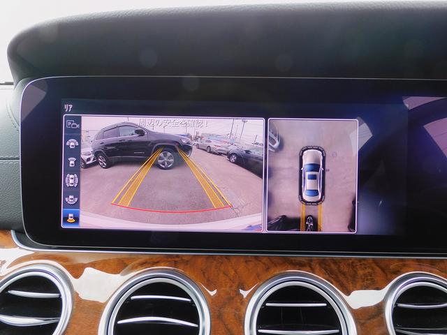 Eクラス E400 4マチック エクスクルーシブ 1オーナー・レーダーセーフティP・黒革シート・純正ナビTV・全周囲カメラ・CarPlay・Bluetooth・キーレスゴー・純正18AW・コーナーセンサー・パワートランク・LEDライト・2.0ETC(63枚目)