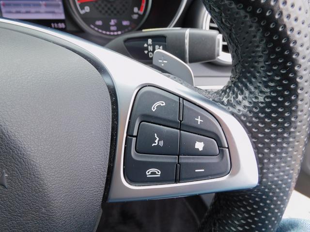 Ｃクラス Ｃ４３　４マチック　エクスクルーシブＰ・レーダーセーフティＰ・黒革シート・Ｂｕｒｍｅｓｔｅｒサウンド・ナビＴＶ・Ｂカメラ・Ｂｌｕｅｔｏｏｔｈ・キーレスゴー・ＡＭＧ１９ＡＷ・パワートランク・エアバランスＰ・ＥＴＣ・ＵＳＢ（46枚目）