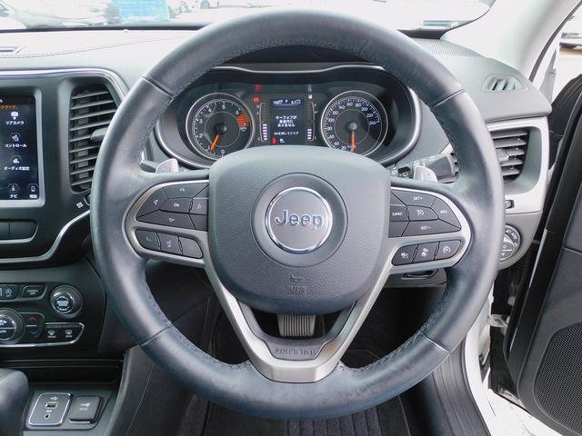 ジープ・チェロキー ロンジチュード ローンチエディション 後期・限定200台・ACC・黒革シート・ナビTV・バックカメラ・CarPlay・ETC・純正17インチAW・コーナーセンサー・LEDライト・パワーバックドア・シートヒーター・レーンキープ・BSM(11枚目)