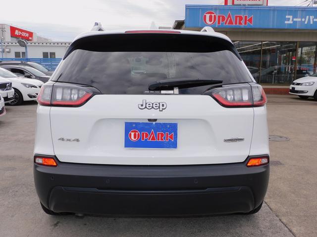 ジープ・チェロキー ロンジチュード ローンチエディション 後期・限定200台・ACC・黒革シート・ナビTV・バックカメラ・CarPlay・ETC・純正17インチAW・コーナーセンサー・LEDライト・パワーバックドア・シートヒーター・レーンキープ・BSM(31枚目)