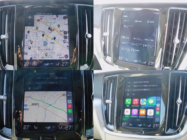 S60 T4 モメンタム インテリセーフ・本革シート・ナビTV・全周囲カメラ・CarPlay・Bluetooth・コーナーセンサー・純正17インチAW・LEDライト・シートヒーター・スマートキー・Pアシスト・レーンキープ(4枚目)