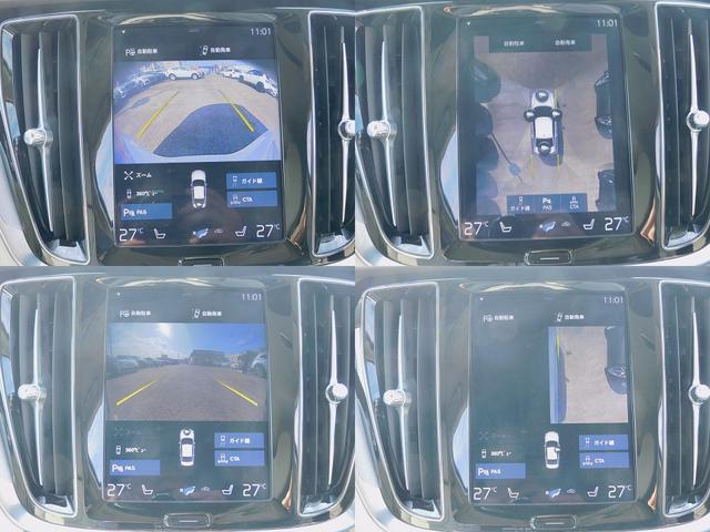 S60 T4 モメンタム インテリセーフ・本革シート・ナビTV・全周囲カメラ・CarPlay・Bluetooth・コーナーセンサー・純正17インチAW・LEDライト・シートヒーター・スマートキー・Pアシスト・レーンキープ(5枚目)