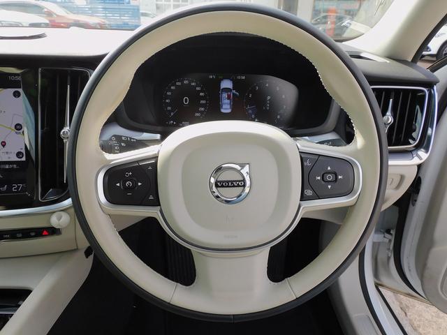 S60 T4 モメンタム インテリセーフ・本革シート・ナビTV・全周囲カメラ・CarPlay・Bluetooth・コーナーセンサー・純正17インチAW・LEDライト・シートヒーター・スマートキー・Pアシスト・レーンキープ(11枚目)