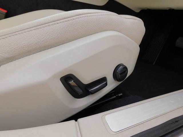 S60 T4 モメンタム インテリセーフ・本革シート・ナビTV・全周囲カメラ・CarPlay・Bluetooth・コーナーセンサー・純正17インチAW・LEDライト・シートヒーター・スマートキー・Pアシスト・レーンキープ(13枚目)