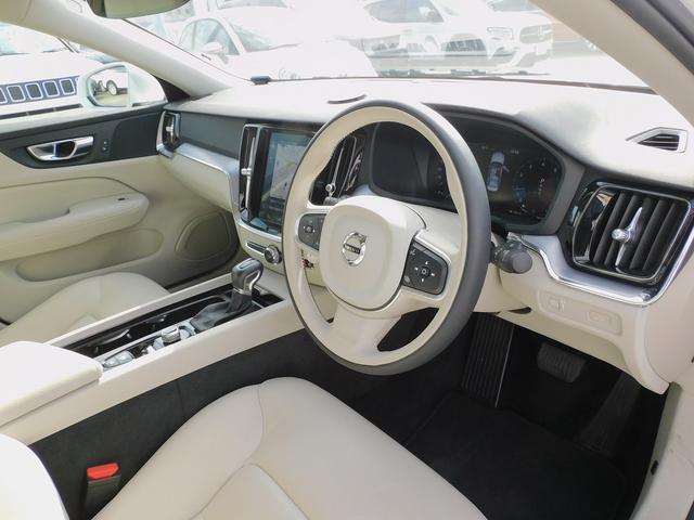 S60 T4 モメンタム インテリセーフ・本革シート・ナビTV・全周囲カメラ・CarPlay・Bluetooth・コーナーセンサー・純正17インチAW・LEDライト・シートヒーター・スマートキー・Pアシスト・レーンキープ(35枚目)