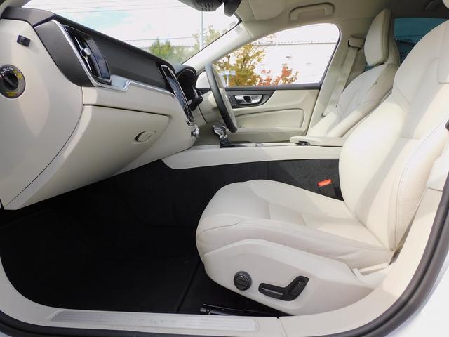 S60 T4 モメンタム インテリセーフ・本革シート・ナビTV・全周囲カメラ・CarPlay・Bluetooth・コーナーセンサー・純正17インチAW・LEDライト・シートヒーター・スマートキー・Pアシスト・レーンキープ(37枚目)