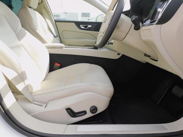 S60 T4 モメンタム インテリセーフ・本革シート・ナビTV・全周囲カメラ・CarPlay・Bluetooth・コーナーセンサー・純正17インチAW・LEDライト・シートヒーター・スマートキー・Pアシスト・レーンキープ(40枚目)