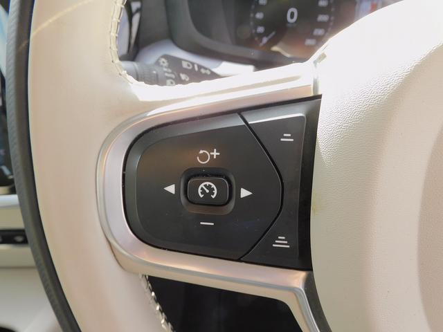 S60 T4 モメンタム インテリセーフ・本革シート・ナビTV・全周囲カメラ・CarPlay・Bluetooth・コーナーセンサー・純正17インチAW・LEDライト・シートヒーター・スマートキー・Pアシスト・レーンキープ(44枚目)