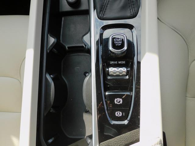 S60 T4 モメンタム インテリセーフ・本革シート・ナビTV・全周囲カメラ・CarPlay・Bluetooth・コーナーセンサー・純正17インチAW・LEDライト・シートヒーター・スマートキー・Pアシスト・レーンキープ(46枚目)