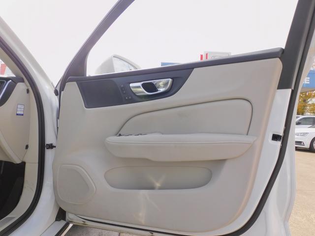 S60 T4 モメンタム インテリセーフ・本革シート・ナビTV・全周囲カメラ・CarPlay・Bluetooth・コーナーセンサー・純正17インチAW・LEDライト・シートヒーター・スマートキー・Pアシスト・レーンキープ(47枚目)