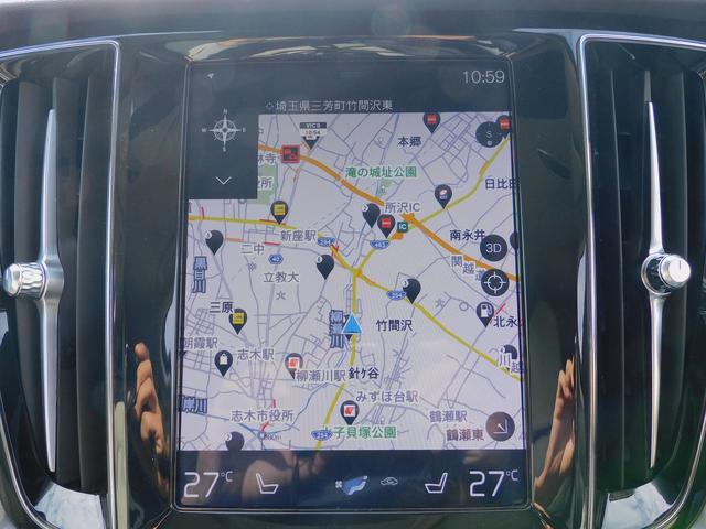 S60 T4 モメンタム インテリセーフ・本革シート・ナビTV・全周囲カメラ・CarPlay・Bluetooth・コーナーセンサー・純正17インチAW・LEDライト・シートヒーター・スマートキー・Pアシスト・レーンキープ(49枚目)