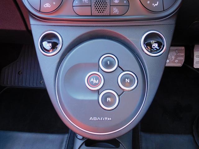アバルト595 ツーリズモ 赤革シート・ナビフルセグTV・Bluetooth・キーレスキー・HIDライト・ETC・リアコーナーセンサー・純正17インチAW・パドルシフト・革ステアリング・フロアマット・フォグライト(36枚目)