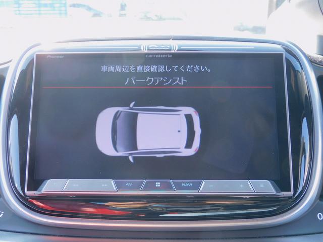 アバルト595 ツーリズモ 赤革シート・ナビフルセグTV・Bluetooth・キーレスキー・HIDライト・ETC・リアコーナーセンサー・純正17インチAW・パドルシフト・革ステアリング・フロアマット・フォグライト(45枚目)