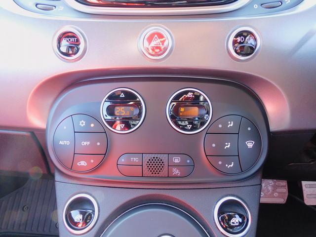 アバルト595 ツーリズモ 赤革シート・ナビフルセグTV・Bluetooth・キーレスキー・HIDライト・ETC・リアコーナーセンサー・純正17インチAW・パドルシフト・革ステアリング・フロアマット・フォグライト(46枚目)