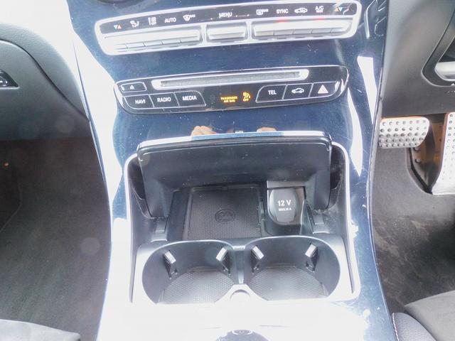 GLC GLC250 4マチックスポーツ レーダーセーフティP・AMGスタイリングP・ナビTV・全周囲カメラ・Bluetooth・キーレスゴー・HUD・AMG19AW・パワーバックドア・コーナーセンサー・LEDライト・前後シートヒーター(42枚目)