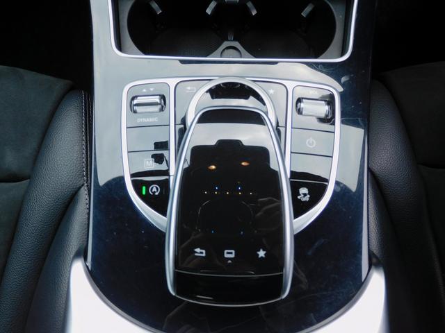 GLC GLC250 4マチックスポーツ レーダーセーフティP・AMGスタイリングP・ナビTV・全周囲カメラ・Bluetooth・キーレスゴー・HUD・AMG19AW・パワーバックドア・コーナーセンサー・LEDライト・前後シートヒーター(45枚目)