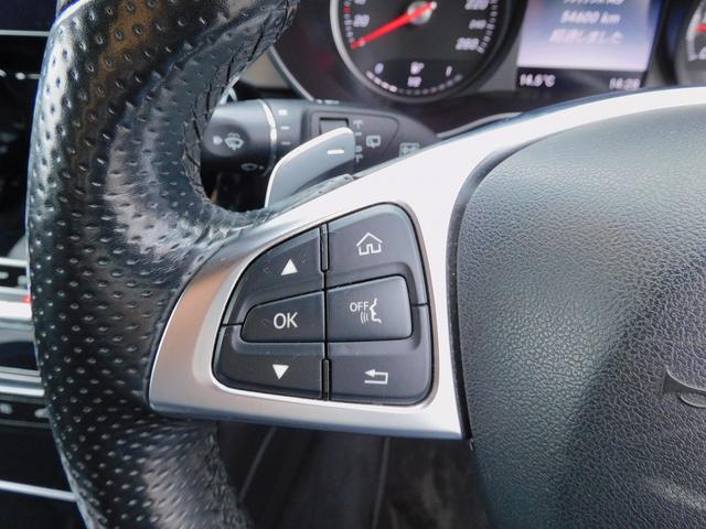 GLC GLC250 4マチックスポーツ レーダーセーフティP・AMGスタイリングP・ナビTV・全周囲カメラ・Bluetooth・キーレスゴー・HUD・AMG19AW・パワーバックドア・コーナーセンサー・LEDライト・前後シートヒーター(51枚目)