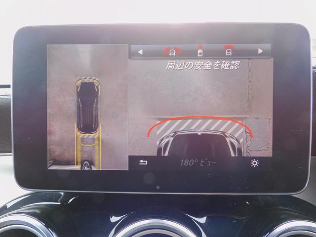 GLC GLC250 4マチックスポーツ レーダーセーフティP・AMGスタイリングP・ナビTV・全周囲カメラ・Bluetooth・キーレスゴー・HUD・AMG19AW・パワーバックドア・コーナーセンサー・LEDライト・前後シートヒーター(58枚目)