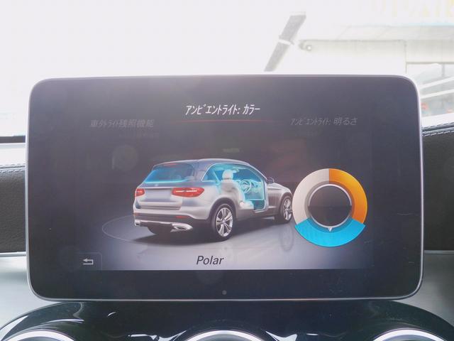 GLC GLC250 4マチックスポーツ レーダーセーフティP・AMGスタイリングP・ナビTV・全周囲カメラ・Bluetooth・キーレスゴー・HUD・AMG19AW・パワーバックドア・コーナーセンサー・LEDライト・前後シートヒーター(60枚目)