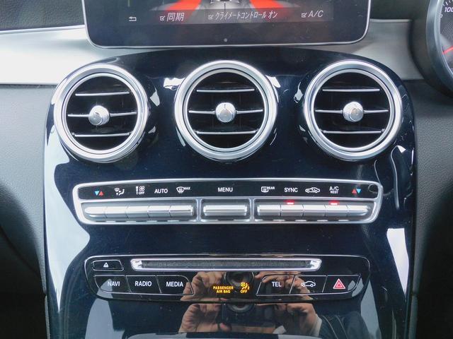GLC GLC250 4マチックスポーツ レーダーセーフティP・AMGスタイリングP・ナビTV・全周囲カメラ・Bluetooth・キーレスゴー・HUD・AMG19AW・パワーバックドア・コーナーセンサー・LEDライト・前後シートヒーター(61枚目)