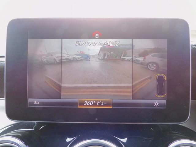GLC GLC250 4マチックスポーツ レーダーセーフティP・AMGスタイリングP・ナビTV・全周囲カメラ・Bluetooth・キーレスゴー・HUD・AMG19AW・パワーバックドア・コーナーセンサー・LEDライト・前後シートヒーター(62枚目)