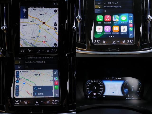 V90 D4 ノルディックエディション 限定60台・インテリセーフ・本革・サンルーフ・HUD・ナビTV・CarPlay・全周囲カメラ・コーナーセンサー・パワーバックドア・純正19インチAW・harman/kardonサウンド・ETC・USB(5枚目)