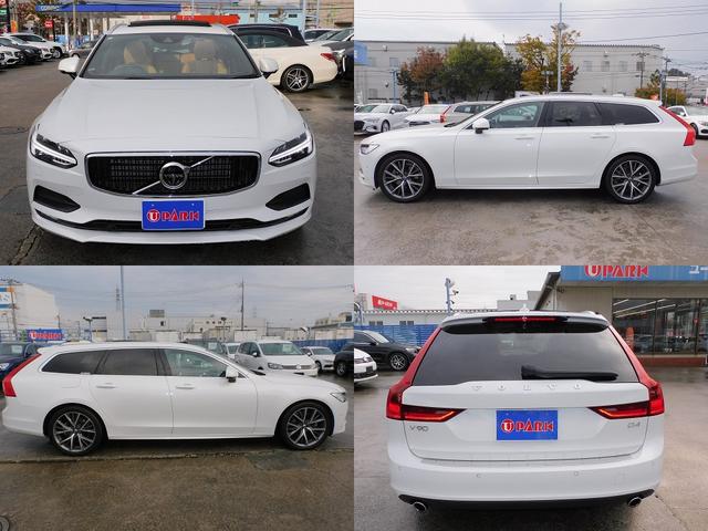 V90 D4 ノルディックエディション 限定60台・インテリセーフ・本革・サンルーフ・HUD・ナビTV・CarPlay・全周囲カメラ・コーナーセンサー・パワーバックドア・純正19インチAW・harman/kardonサウンド・ETC・USB(17枚目)