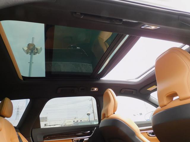 V90 D4 ノルディックエディション 限定60台・インテリセーフ・本革・サンルーフ・HUD・ナビTV・CarPlay・全周囲カメラ・コーナーセンサー・パワーバックドア・純正19インチAW・harman/kardonサウンド・ETC・USB(29枚目)