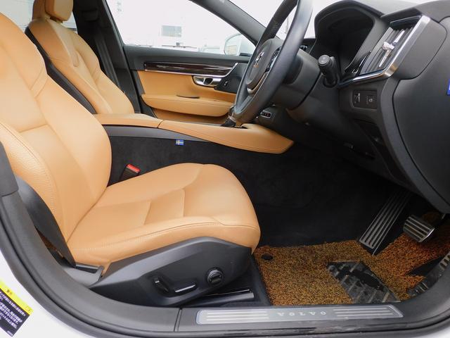 V90 D4 ノルディックエディション 限定60台・インテリセーフ・本革・サンルーフ・HUD・ナビTV・CarPlay・全周囲カメラ・コーナーセンサー・パワーバックドア・純正19インチAW・harman/kardonサウンド・ETC・USB(45枚目)