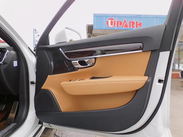 V90 D4 ノルディックエディション 限定60台・インテリセーフ・本革・サンルーフ・HUD・ナビTV・CarPlay・全周囲カメラ・コーナーセンサー・パワーバックドア・純正19インチAW・harman/kardonサウンド・ETC・USB(48枚目)