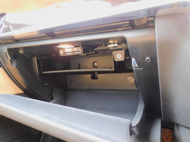 V90 D4 ノルディックエディション 限定60台・インテリセーフ・本革・サンルーフ・HUD・ナビTV・CarPlay・全周囲カメラ・コーナーセンサー・パワーバックドア・純正19インチAW・harman/kardonサウンド・ETC・USB(50枚目)