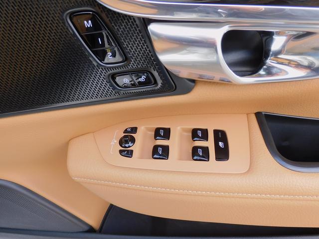 V90 D4 ノルディックエディション 限定60台・インテリセーフ・本革・サンルーフ・HUD・ナビTV・CarPlay・全周囲カメラ・コーナーセンサー・パワーバックドア・純正19インチAW・harman/kardonサウンド・ETC・USB(51枚目)