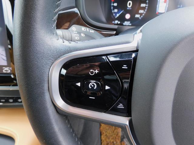 V90 D4 ノルディックエディション 限定60台・インテリセーフ・本革・サンルーフ・HUD・ナビTV・CarPlay・全周囲カメラ・コーナーセンサー・パワーバックドア・純正19インチAW・harman/kardonサウンド・ETC・USB(56枚目)