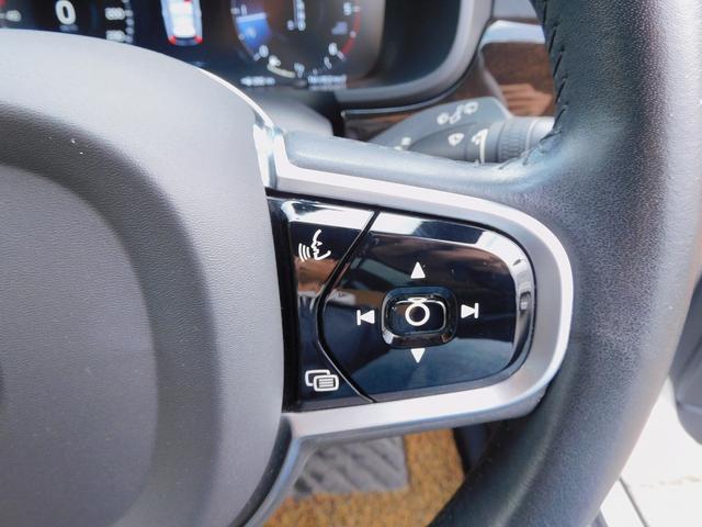 V90 D4 ノルディックエディション 限定60台・インテリセーフ・本革・サンルーフ・HUD・ナビTV・CarPlay・全周囲カメラ・コーナーセンサー・パワーバックドア・純正19インチAW・harman/kardonサウンド・ETC・USB(57枚目)
