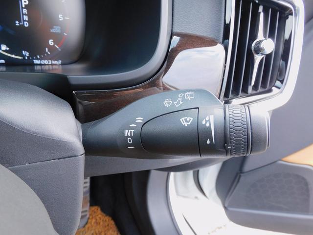 V90 D4 ノルディックエディション 限定60台・インテリセーフ・本革・サンルーフ・HUD・ナビTV・CarPlay・全周囲カメラ・コーナーセンサー・パワーバックドア・純正19インチAW・harman/kardonサウンド・ETC・USB(60枚目)