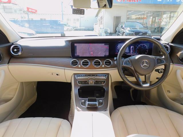 Eクラス E400 4マチック エクスクルーシブ レーダーセーフティP・本革シート・ナビTV・全周囲カメラ・CarPlay・HUD・2.0ETC・キーレスゴー・パワートランク・LEDライト・純正18インチAW・コーナーセンサー・アンビエント64色(3枚目)