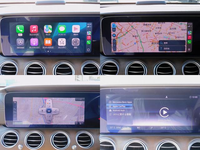 Eクラス E400 4マチック エクスクルーシブ レーダーセーフティP・本革シート・ナビTV・全周囲カメラ・CarPlay・HUD・2.0ETC・キーレスゴー・パワートランク・LEDライト・純正18インチAW・コーナーセンサー・アンビエント64色(4枚目)