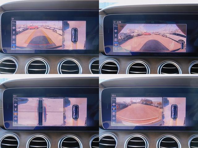 Eクラス E400 4マチック エクスクルーシブ レーダーセーフティP・本革シート・ナビTV・全周囲カメラ・CarPlay・HUD・2.0ETC・キーレスゴー・パワートランク・LEDライト・純正18インチAW・コーナーセンサー・アンビエント64色(5枚目)