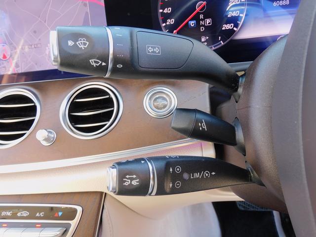 Eクラス E400 4マチック エクスクルーシブ レーダーセーフティP・本革シート・ナビTV・全周囲カメラ・CarPlay・HUD・2.0ETC・キーレスゴー・パワートランク・LEDライト・純正18インチAW・コーナーセンサー・アンビエント64色(14枚目)