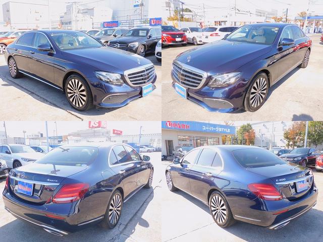 Eクラス E400 4マチック エクスクルーシブ レーダーセーフティP・本革シート・ナビTV・全周囲カメラ・CarPlay・HUD・2.0ETC・キーレスゴー・パワートランク・LEDライト・純正18インチAW・コーナーセンサー・アンビエント64色(16枚目)