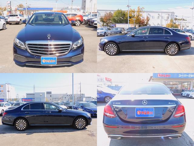 Eクラス E400 4マチック エクスクルーシブ レーダーセーフティP・本革シート・ナビTV・全周囲カメラ・CarPlay・HUD・2.0ETC・キーレスゴー・パワートランク・LEDライト・純正18インチAW・コーナーセンサー・アンビエント64色(17枚目)