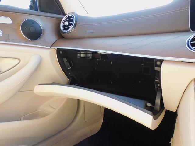 Eクラス E400 4マチック エクスクルーシブ レーダーセーフティP・本革シート・ナビTV・全周囲カメラ・CarPlay・HUD・2.0ETC・キーレスゴー・パワートランク・LEDライト・純正18インチAW・コーナーセンサー・アンビエント64色(46枚目)