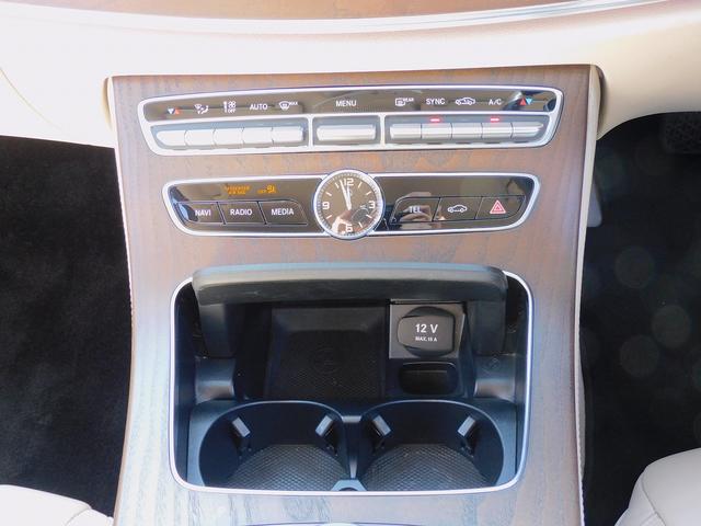 Eクラス E400 4マチック エクスクルーシブ レーダーセーフティP・本革シート・ナビTV・全周囲カメラ・CarPlay・HUD・2.0ETC・キーレスゴー・パワートランク・LEDライト・純正18インチAW・コーナーセンサー・アンビエント64色(50枚目)