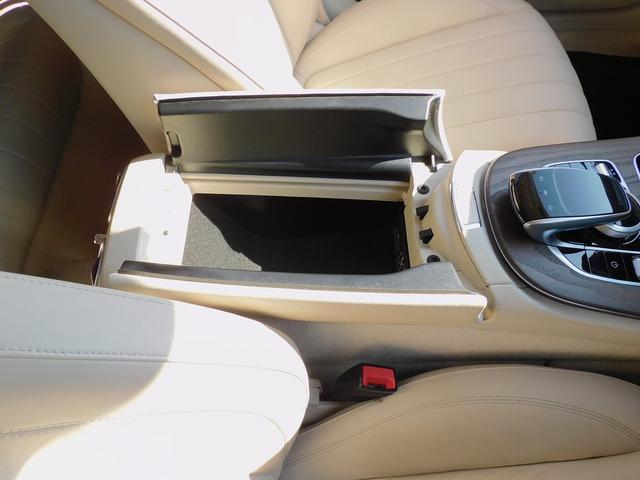 Eクラス E400 4マチック エクスクルーシブ レーダーセーフティP・本革シート・ナビTV・全周囲カメラ・CarPlay・HUD・2.0ETC・キーレスゴー・パワートランク・LEDライト・純正18インチAW・コーナーセンサー・アンビエント64色(51枚目)