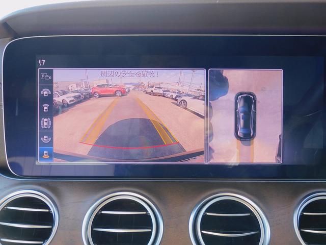 Eクラス E400 4マチック エクスクルーシブ レーダーセーフティP・本革シート・ナビTV・全周囲カメラ・CarPlay・HUD・2.0ETC・キーレスゴー・パワートランク・LEDライト・純正18インチAW・コーナーセンサー・アンビエント64色(55枚目)