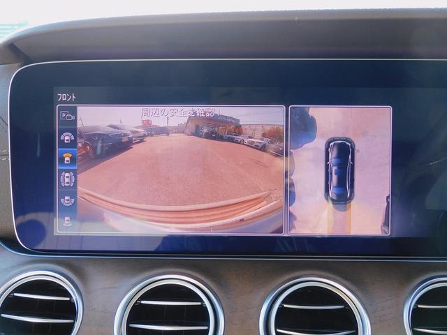Eクラス E400 4マチック エクスクルーシブ レーダーセーフティP・本革シート・ナビTV・全周囲カメラ・CarPlay・HUD・2.0ETC・キーレスゴー・パワートランク・LEDライト・純正18インチAW・コーナーセンサー・アンビエント64色(56枚目)