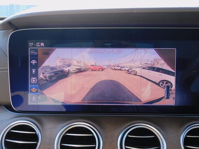 Eクラス E400 4マチック エクスクルーシブ レーダーセーフティP・本革シート・ナビTV・全周囲カメラ・CarPlay・HUD・2.0ETC・キーレスゴー・パワートランク・LEDライト・純正18インチAW・コーナーセンサー・アンビエント64色(58枚目)
